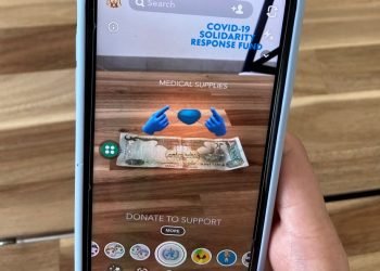 التبرع عبر Snapchat لدعم مكافحة كوفيد 19