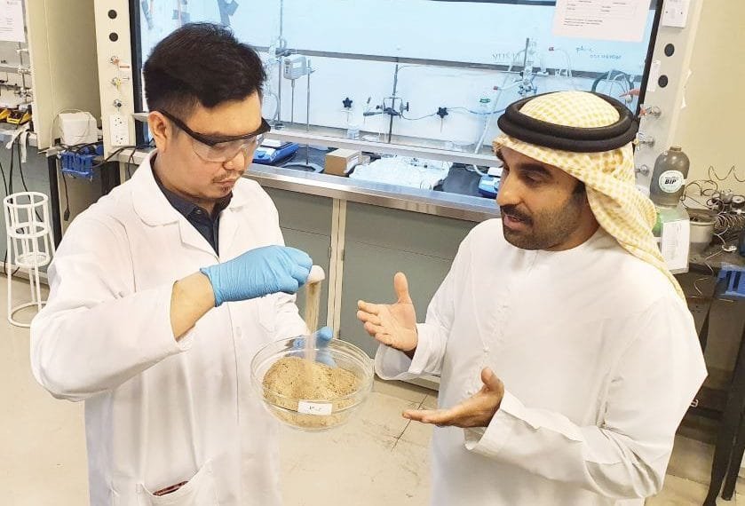 الباحث  د. سعيد الخزرجي