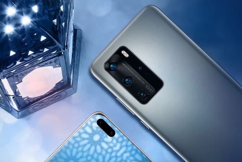 حلول لمساحات تخزين