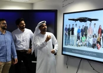 برنامج تدريب صيفي من لوكهيد مارتن