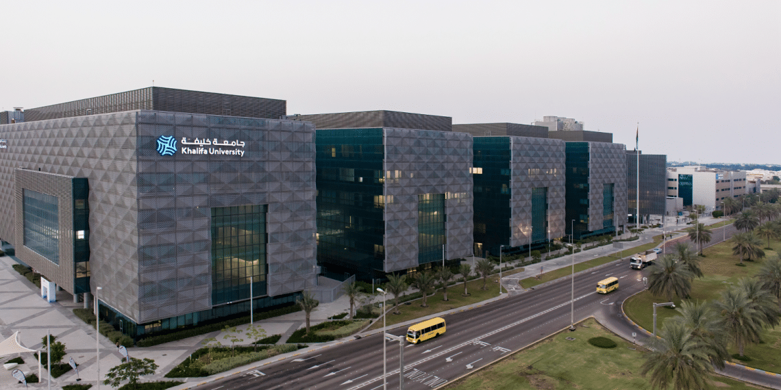 جامعة خليفة