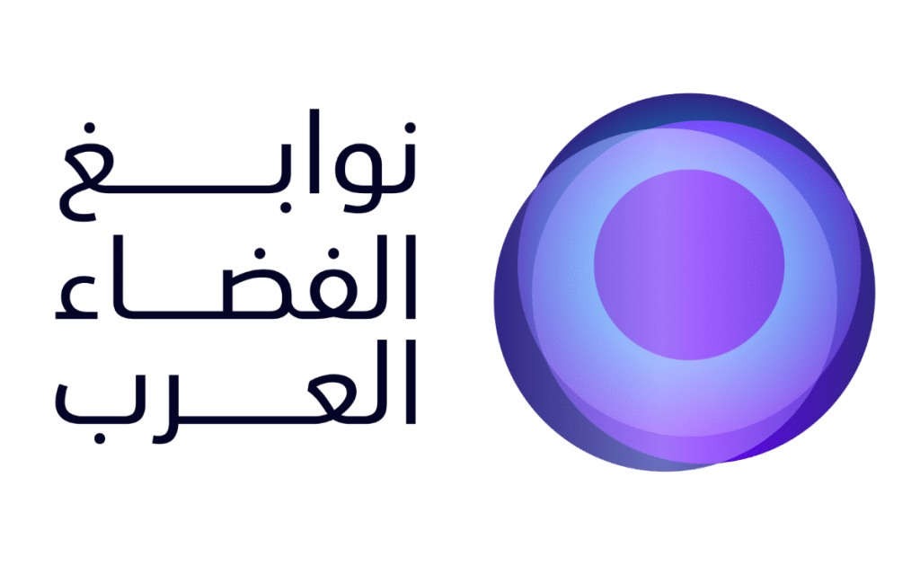 اقبال على برنامج نوابغ الفضاء العرب