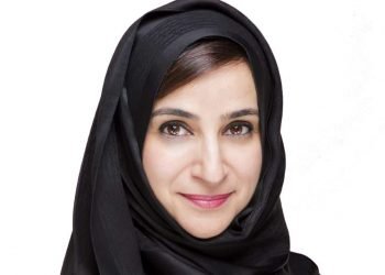 جميلة بنت سالم المهيري