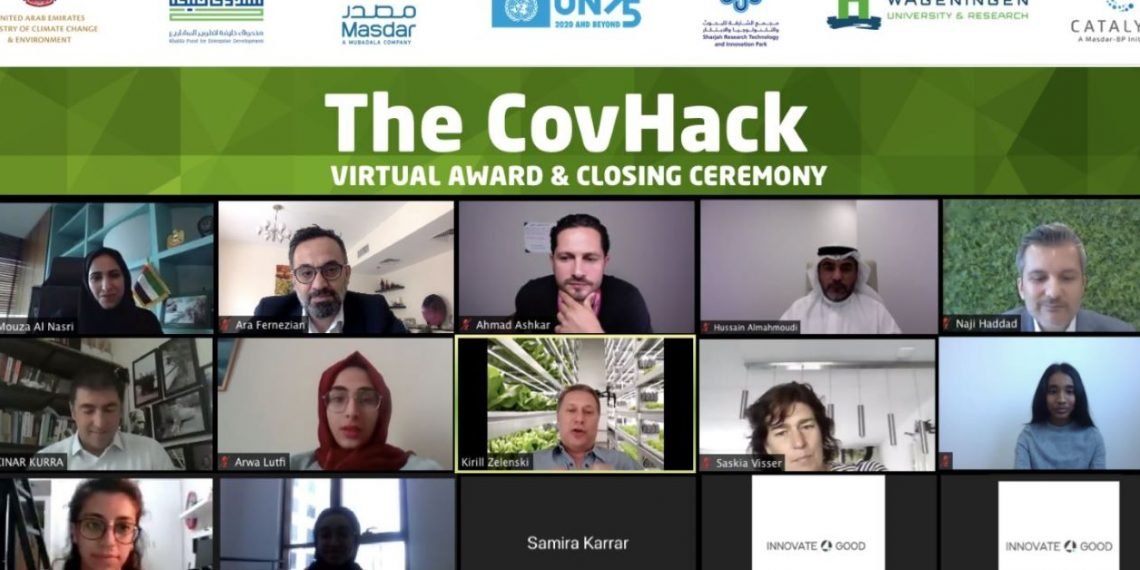 الفائزون بتحدي كوف-هاكاثون