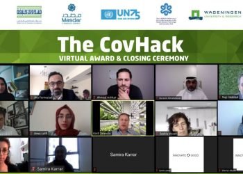 الفائزون بتحدي كوف-هاكاثون