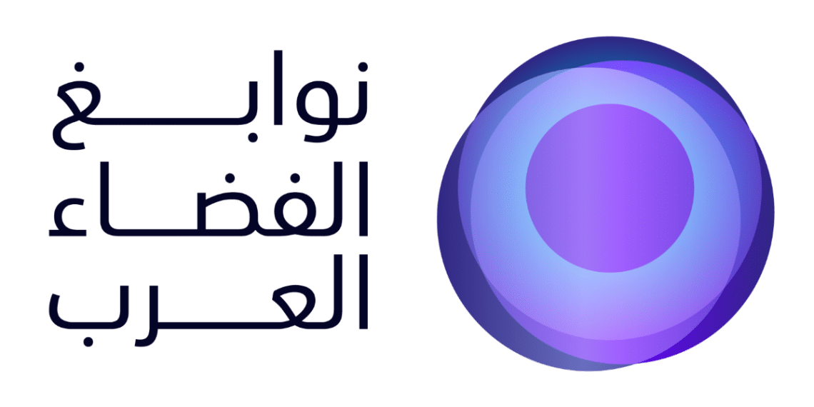 اقبال على برنامج نوابغ الفضاء العرب