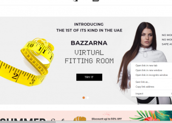 بازارنا يوفر غرفة قياس ملابس افتراضية