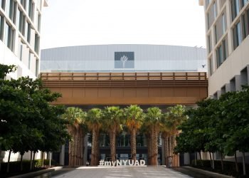 شركتان ناشئتان تفوزان بجائزة ديب تيك