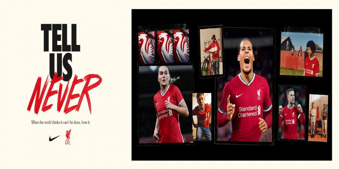 قميص نادي ليفربول الجديد