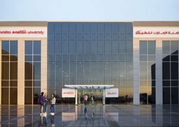 جامعة الإمارات للطيران