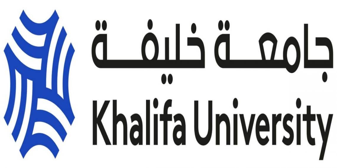 جامعة خليفة