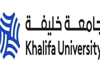 جامعة خليفة