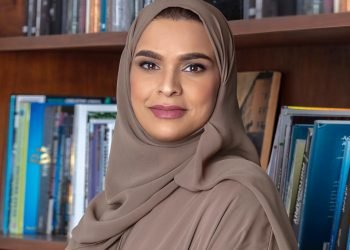 د.منى آل علي