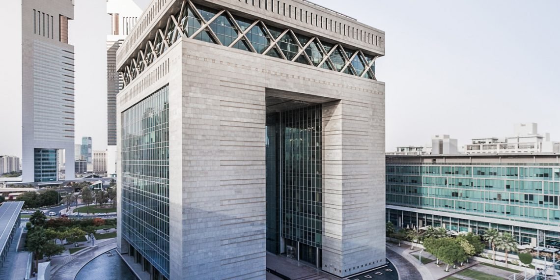 مركز دبي المالي العالمي