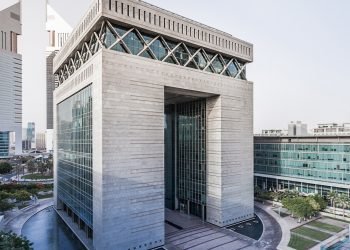 مركز دبي المالي العالمي