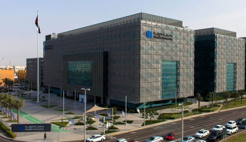 جامعة خليفة