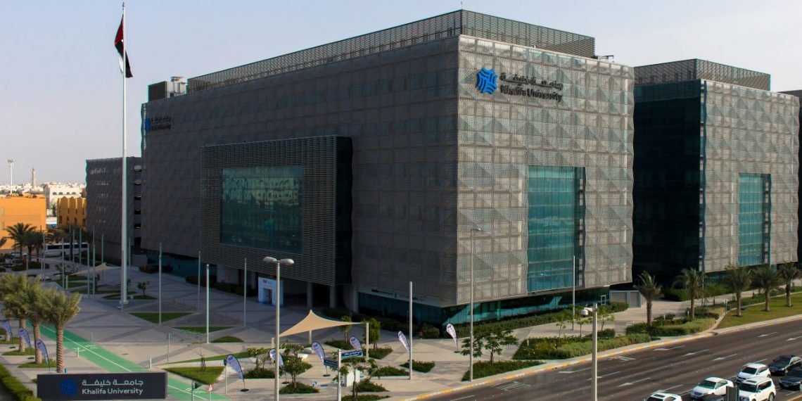 جامعة خليفة