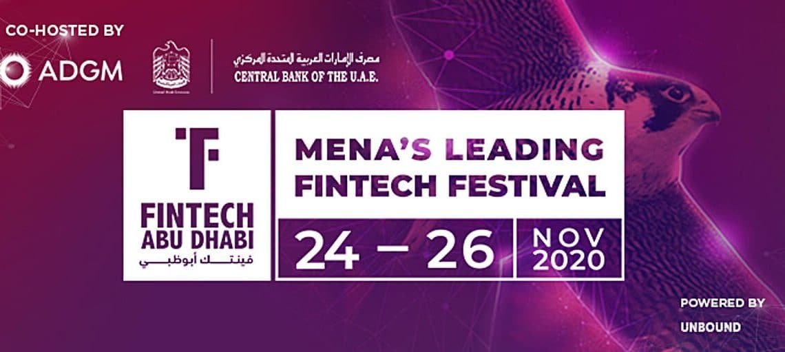 مهرجان فينتك أبوظبي