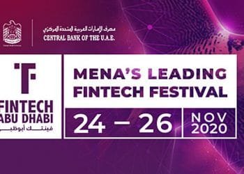 مهرجان فينتك أبوظبي