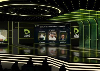 توزيع جوائز اتصالات