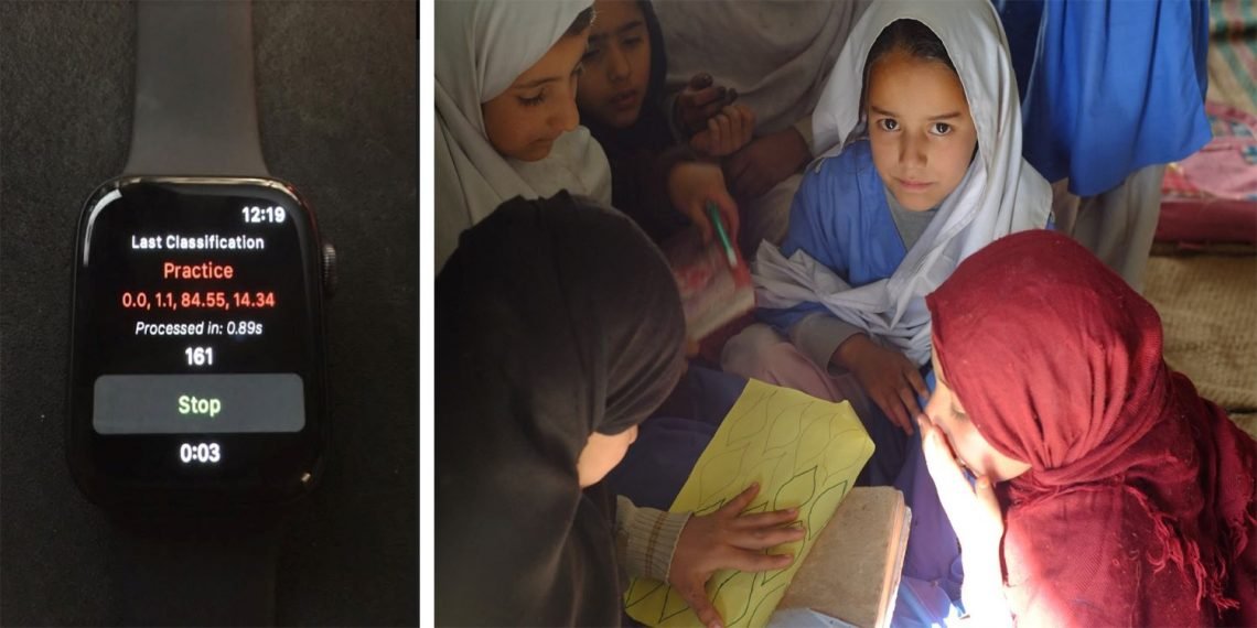 تطبيق تعليمي