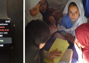 تطبيق تعليمي