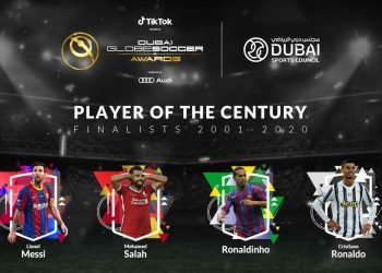 جوائز دبي جلوب سوكر