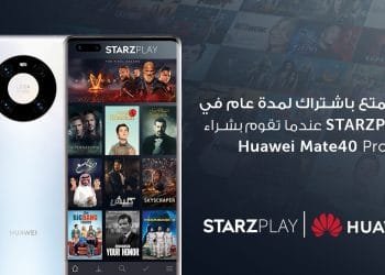 تطبيق STARZPLAY على متجر هواوي