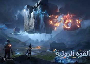 نسخة 1.2 من لعبة ببجي موبايل