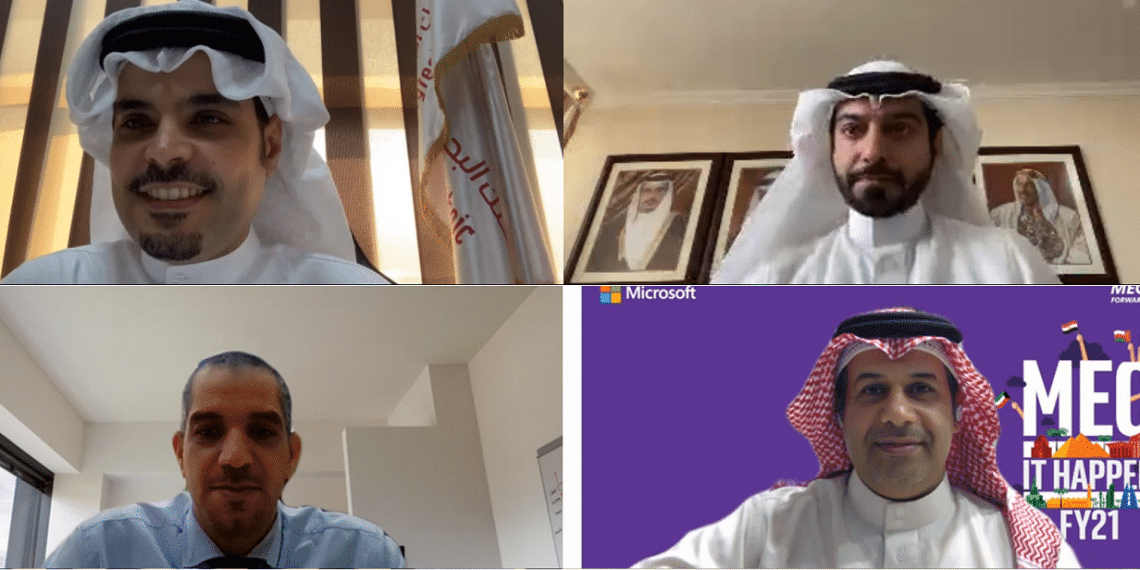 مسابقة خالد بن حمد للابتكار في الذكاء الاصطناعي