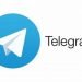 نصائح لضمان خصوصية مستخدمي تلغرام