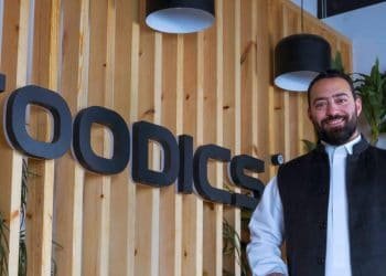 أحمد الزيني