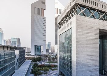 مركز دبي المالي العالمي