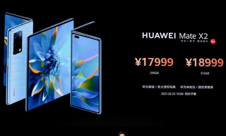 هاتف HUAWEI Mate X2