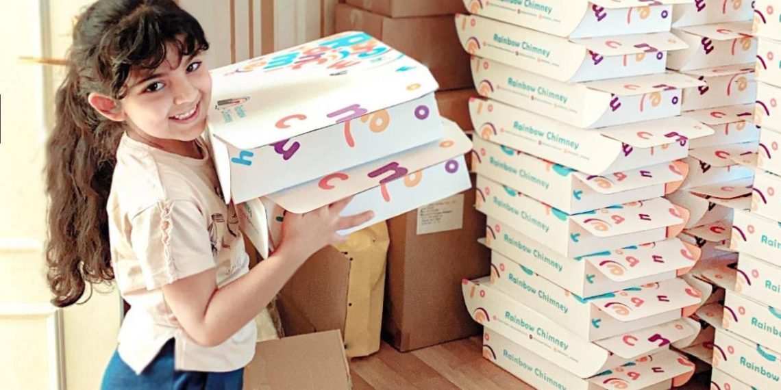 رائدة الأعمال الظبي المهيري