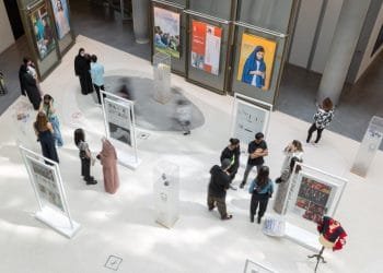 معرض صناع التغيير:التصميم-آرت دبي