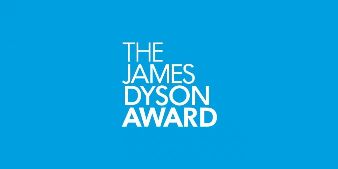 جائزة جيمس دايسون