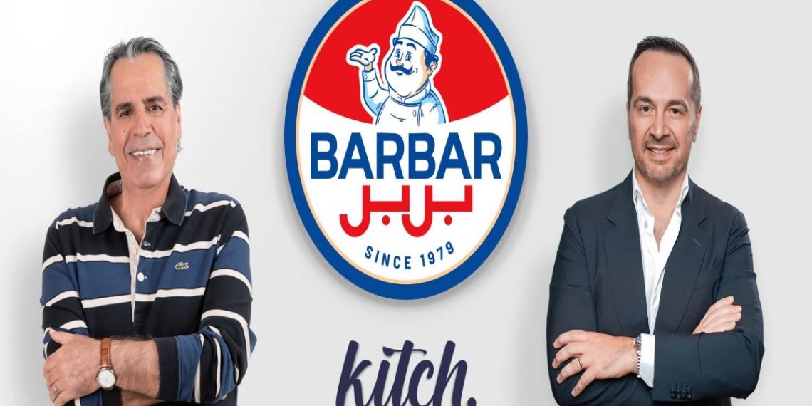 شراكة بين كيتش وبربر