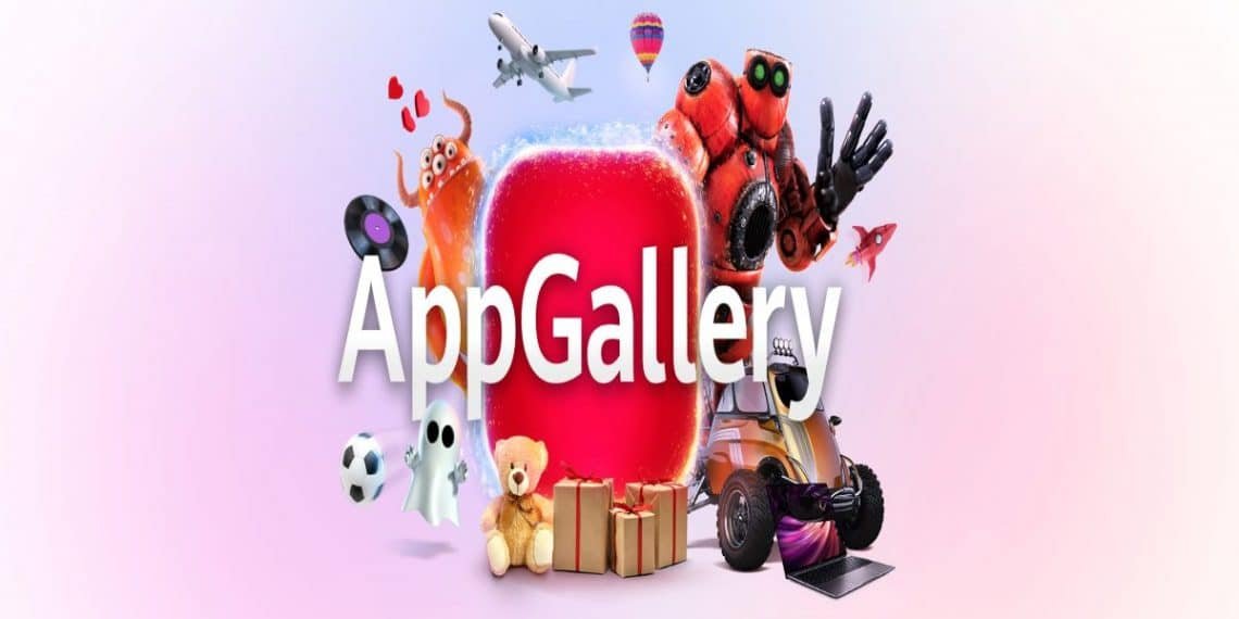 متجر تطبيقات HUAWEI AppGallery