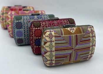 من معروضات منصة عطايا