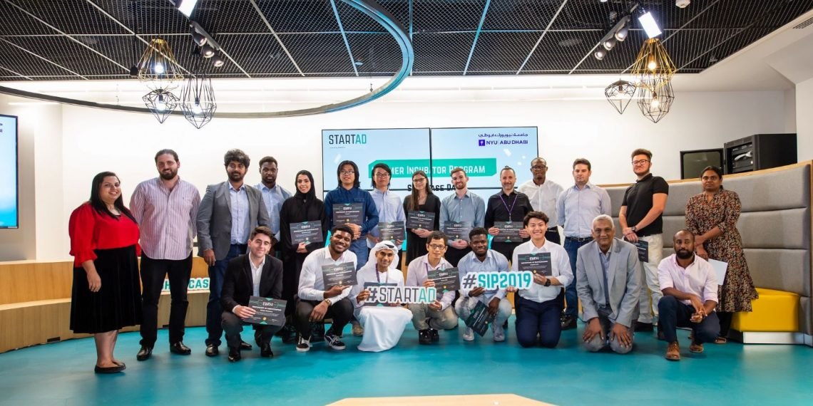 برنامج ريادة الأعمال للشبابNextGen