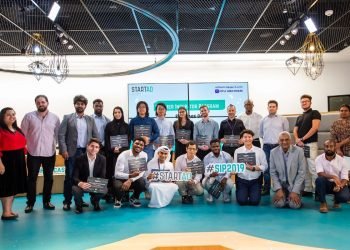 برنامج ريادة الأعمال للشبابNextGen