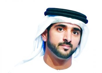 الشيخ حمدان بن محمد آل مكتوم