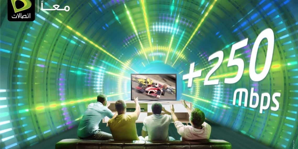 اتصالات ترفع سرعة الانترنت المنزلي