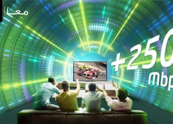 اتصالات ترفع سرعة الانترنت المنزلي