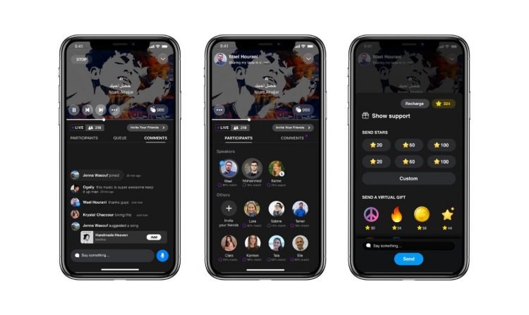 خدمة لايف راديو