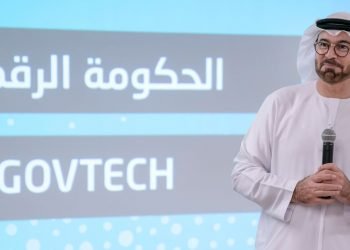 محمد القرقاوي متحدثاً في البرنامج