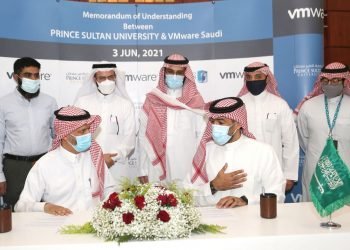 خلال توقيع الاتفاقية