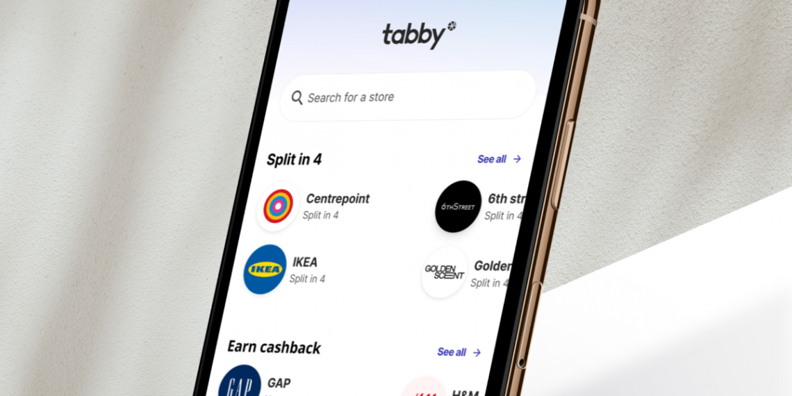 50 مليون دولار لمنصة تابي