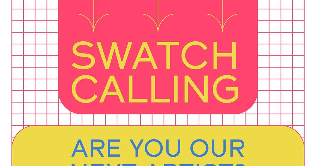 مسابقة سواتش للفنانين